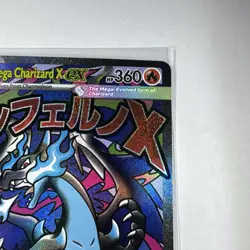 Pokemon TCG Mega Charizard X EX 023 Me: Mega Evolution Promo Holo 360HP English - Image 4