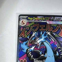 Pokemon TCG Mega Charizard X EX 023 Me: Mega Evolution Promo Holo 360HP English - Image 5