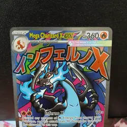 Pokemon TCG: Mega Charizard X EX 023 UPC Promo -NM/Mint - Image 2