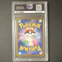 Pokemon Eevee ex #223 SV8a Terastal Fest Holo SAR PSA 10 Japanese 2024 - Image 2