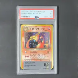 1997 POKEMON JAPANESE ROCKET #6 DARK CHARIZARD-HOLO PSA 5 BGS 6.5 - Image 1