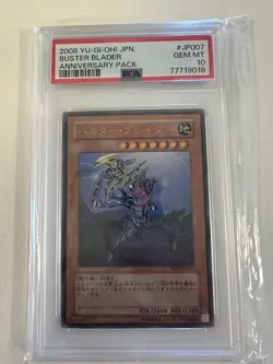 2008 YU-GI-OH! JPN YAP1-ANV PACK #JP007 BUSTER BLADER PSA 10 - Image 1