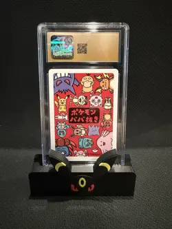 Gloom Old Maid Playing Card Japanese Edition, CGC Pristine 10 - Image 2