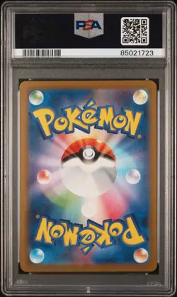 Pokemon SV4a Bubble Mew EX 347/190 SAR Shiny Treasure PSA 10 Japanese US SELLER - Image 3