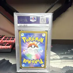 Pokemon Misty's Psyduck Art Rare Holo 071/063 Sv9a Heat Wave Arena PSA 10 JP - Image 2