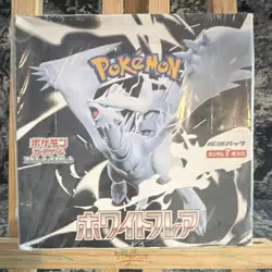 Pokemon TCG White Flare sealed Japanese Booster Box 2025 Reshiram sv11W - Image 1