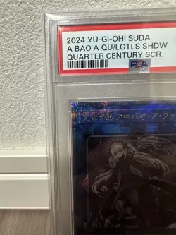 A Baoa Qu Lightless Shadow PSA10 QCSE 25th YuGiOh Japan JP049 Rare - Image 2