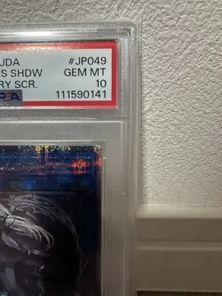 A Baoa Qu Lightless Shadow PSA10 QCSE 25th YuGiOh Japan JP049 Rare - Image 3