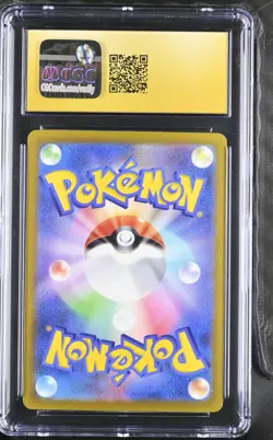 Pokemon Lugia V Booster Bx. Japanese Holo Promo 324/S-P CGC 10 Pristine - Image 2