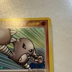 Pokemon TCG Hitmonlee EX Unseen Forces Rare Basic 60HP 25/115 2005 Holo - Image 5