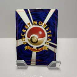 Pokemon Giovanni's Machamp Challenge from the Darkness Holo Rare Japanese 100HP - Image 2