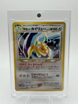Pokemon Light Dragonite Darkness and to Light Holo Rare #149 Japanese MINT - Image 1