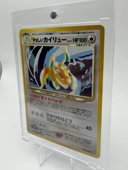 Pokemon Light Dragonite Darkness and to Light Holo Rare #149 Japanese MINT - Image 2