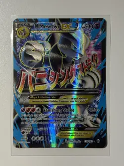 M Mewtwo EX Full Art Ultra Rare Mega 159/162 Breakthrough English Pokemon LP - Image 1