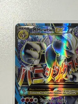 M Mewtwo EX Full Art Ultra Rare Mega 159/162 Breakthrough English Pokemon LP - Image 2
