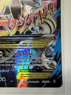 M Mewtwo EX Full Art Ultra Rare Mega 159/162 Breakthrough English Pokemon LP - Image 5