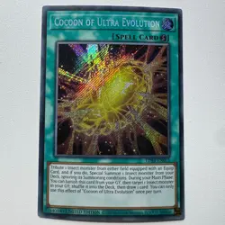 Cocoon of Ultra Evolution - LDS1-EN073 | Secret Rare 1st Edition NM YuGiOh! - Image 1