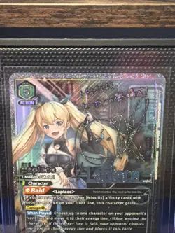 Laplace UA18BT/NIK-1-092 SR Nikke Union Arena Card - Image 2