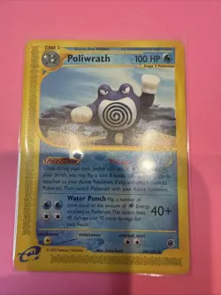 Poliwrath 60/165 - Expedition Base Set LP Excellent Pokemon Card E-Series - Image 1