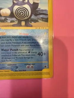 Poliwrath 60/165 - Expedition Base Set LP Excellent Pokemon Card E-Series - Image 4