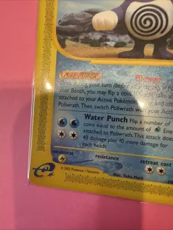 Poliwrath 60/165 - Expedition Base Set LP Excellent Pokemon Card E-Series - Image 5