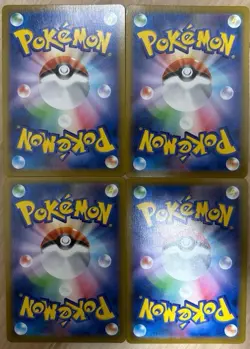 4Pset Morpeko V-UNION CSR226/227/228/229/184 VMax Climax Holo Japan Pokemon Card - Image 2