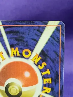 1996 Pokemon/ Pocket Monsters Double Error Card Very Rare! - Image 5