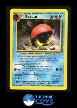 Kabuto 56/75 | Neo Discovery Unlimited | Pokemon Common | DMG Yuka Morii - Image 1