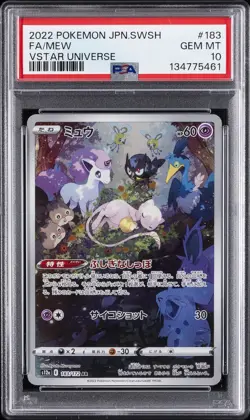 2022 POKEMON JPN SWORD & SHIELD VSTAR UNIVERSE #183 FULL ART/MEW PSA 10 - Image 1