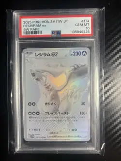 PSA 10 Reshiram ex BWR 174/086 White Flare sv11W Pokemon Card Japanese 2025 - Image 1