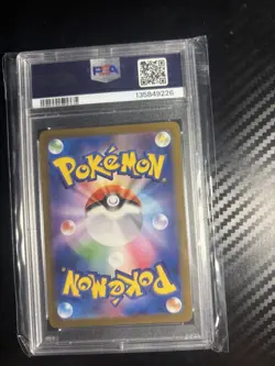 PSA 10 Reshiram ex BWR 174/086 White Flare sv11W Pokemon Card Japanese 2025 - Image 2
