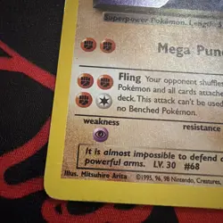 Dark Machamp 10/82 Holo Team Rocket Pokemon TCG Card - Image 2