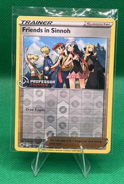 Pokemon TCG Friends in Sinnoh 131/159 Professor Program Promo Reverse 2023 🔥 x1 - Image 1