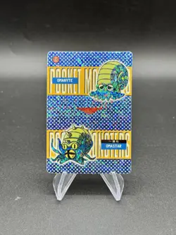 Omanyte Omastar Holo Pokemon Vintage Pocket Monster Vending Prism Sticker 590 - Image 1