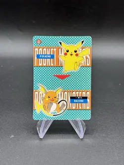 Omanyte Omastar Holo Pokemon Vintage Pocket Monster Vending Prism Sticker 590 - Image 2