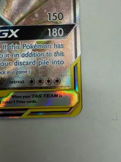Celebi & Venusaur GX TAG TEAM #SM167 Pokemon Black Star Promo 2019 NM Must See ! - Image 4