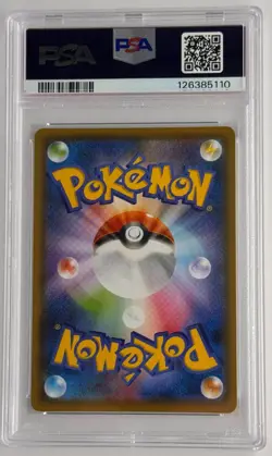Glaceon V 2021 Pokemon Japanese Sword & Shield Eevee Heroes #077 PSA 10 GEM MT - Image 2