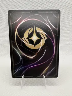 Disney Lorcana - Tamatoa Happy as a Clam 162/204 - Legendary - Image 2