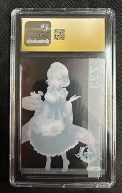 2024 Azur Lane Clear Coll. 1 Bushiroad Z23 CGC 10 17 PRISTINE - Image 2