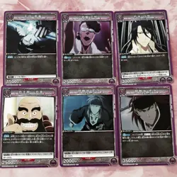 Uniari Union Arena Bleach Card Bulkset - Image 1