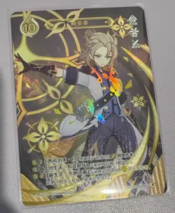 Genshin Impact IN STOCK Albedo GCG02B-C031(4) Genius Invokation TCG Card - Image 1