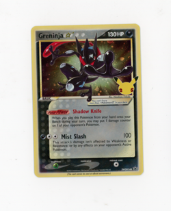 2021 Pokemon Celebrations Greninja Gold Star SWSH144 LP - Image 1