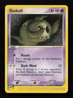 Duskull 62/100 Common Sandstorm Pokemon Near Mint - Image 1