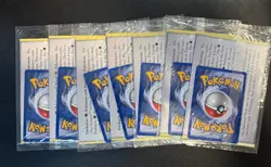 Pokemon Neo Genesis Marill #29 Black Star Promo Factory Sealed Set Of 7 - Image 2