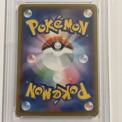 Pokemon PIKACHU 001/028 REVERSE FOIL PSA 10 | Gem Mint | 25th Anniversary | 2021 - Image 3