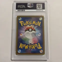 Pokemon PIKACHU 001/028 REVERSE FOIL PSA 10 | Gem Mint | 25th Anniversary | 2021 - Image 4