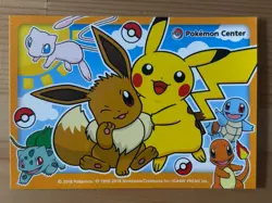 Pikachu Eevee Mew Pokemon Center Sticker Limited Pokemon Japanese Seal Rare Used - Image 1