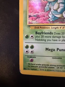 1999 POKEMON TCG #7/64 NIDOQUEEN-RARE HOLO JUNGLE - Image 2