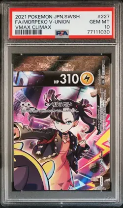 Pokemon Morpeko V Union 227/184 PSA 10 graded card - Image 1