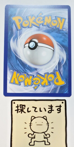 Slowbro - 080/165 - Pokemon TCG Scarlet and Violet 151 Reverse Holo NM - Image 2